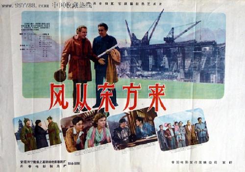 高仿哥伦比亚中心大学文凭毕业证